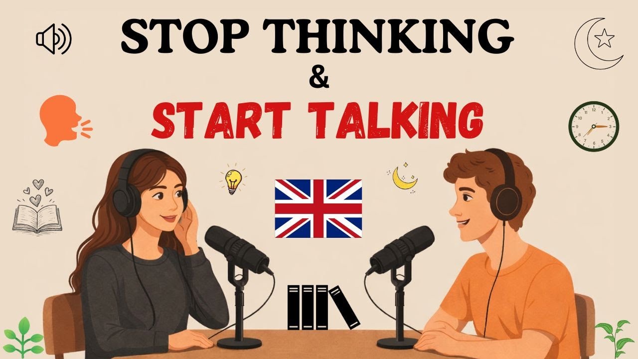 Как перестать думать и начать говорить | Говорите по-английски уверенно | Практика разговорного а...