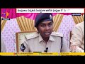 62 Arrested for Clashes During Chandrababu's Visit, Says ASP Srilakshmi