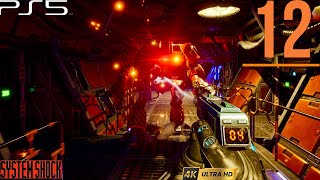 System Shock - Chapter 12 - Engineering Level - 2024