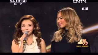 2012.12.31 Leona Lewis CCTV Interview