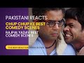 Pakistani Reacts on Rajpal Yadav Best Comedy Scenes|Chup Chup ke best comedy scenes| Shahid kapoor