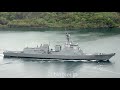 [4K]護衛艦はぐろ 佐世保初入港 - 海上自衛隊まや型イージス護衛艦 DDG-180 JS HAGURO - JMSDF, Maya-class guided missile destroyer