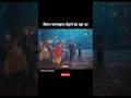Rishab was going to destroy the Naga Mahal 😱 #shorts #tvshow
