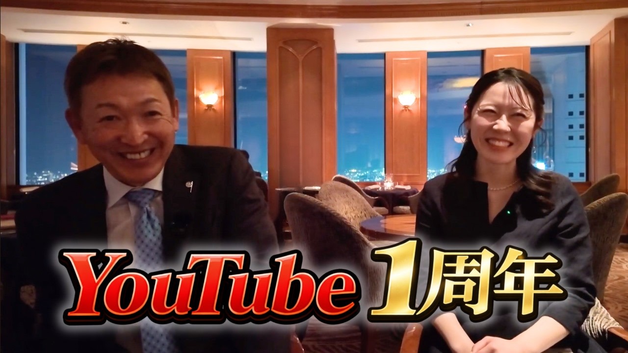 【Netflix】オレの”ネトフリ最強3選”　WBC観る前にこれを観ろ！？1周年の話も少々