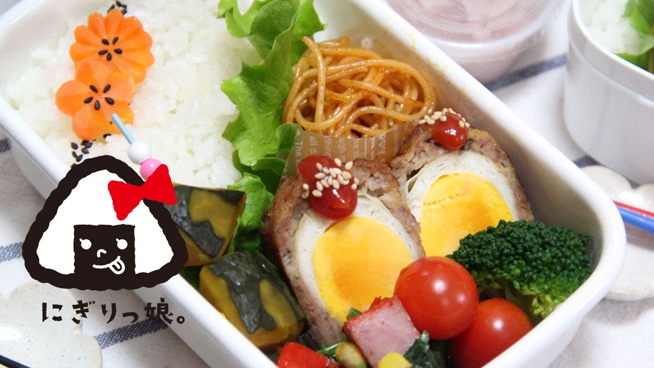 親子弁 スコッチエッグ弁当 How To Make Today S Obento Lunchbox 319時限目 お料理動画紹介所 日々更新しますよ 親子弁 スコッチエッグ弁当 How To Make Today S Obento Lunchbox 319時限目 お料理動画紹介所 日々更新しますよ