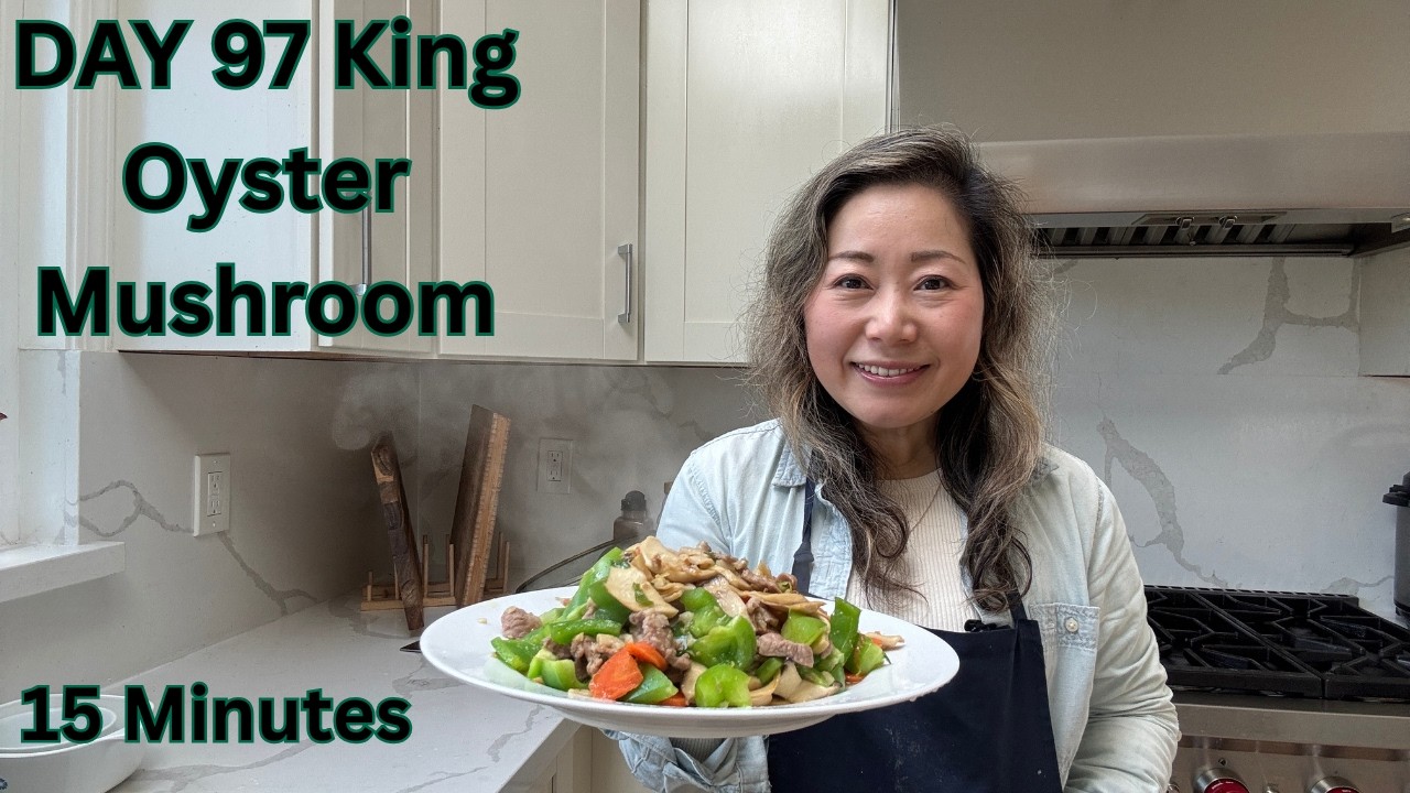 🍄‍🟫🥩🍄‍🟫DAY 97 - King Oyster Mushroom #video #mushroom #chinesefood #easyrecipes #quickmeals