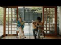種 / 音の庭DUO