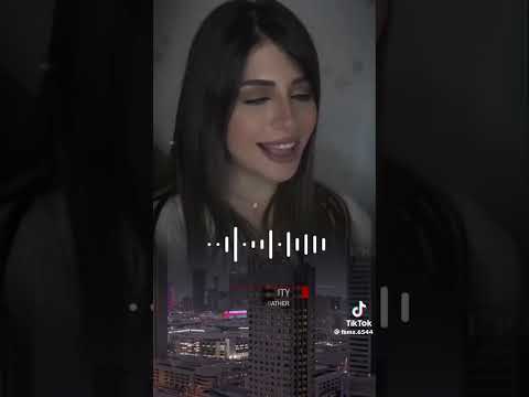 اللي فتح باب الوجع