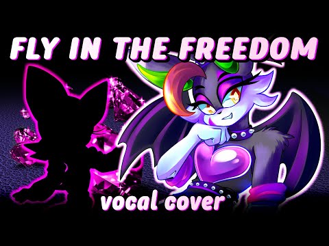 Fly in the Freedom - Theme of Rouge the Bat [Glamrock Dusky Cover]
