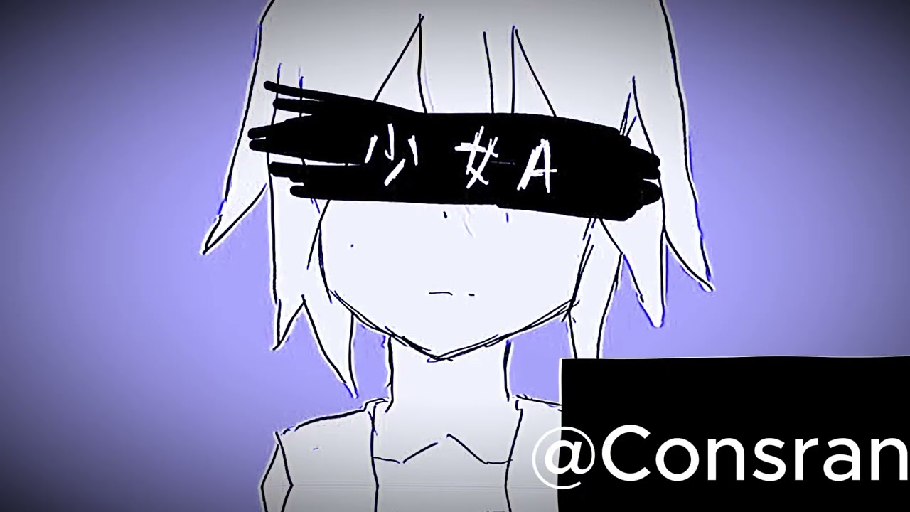 少女A ~ 椎名もた  / Young Girl A ~ Siinamota - Slowed / Reverb