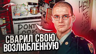 видео: Как человек с психическими проблемами погрузил весь Новый Орлеан  в хаос картинка: Как человек с психическими проблемами погрузил весь Новый Орлеан  в хаос