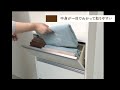 薄型ランドリー収納ラック　フラップ開閉の様子