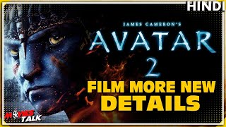 AVATAR : 2 - Movie New Concept arts & More Details [Explained In Hindi]