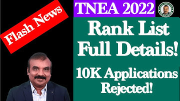 Flash News TNEA 2022 Rank List | Full Details | 10K applications Rejected! | Mentor Ramesh Prabha