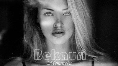 Am games zviad. Menatreba Zviad. Zviad Bekauri - Menatreba (Irakli Charkviani Cover Remix). Zviad Bekauri биография. Zviad Bekauri me koveltvis.