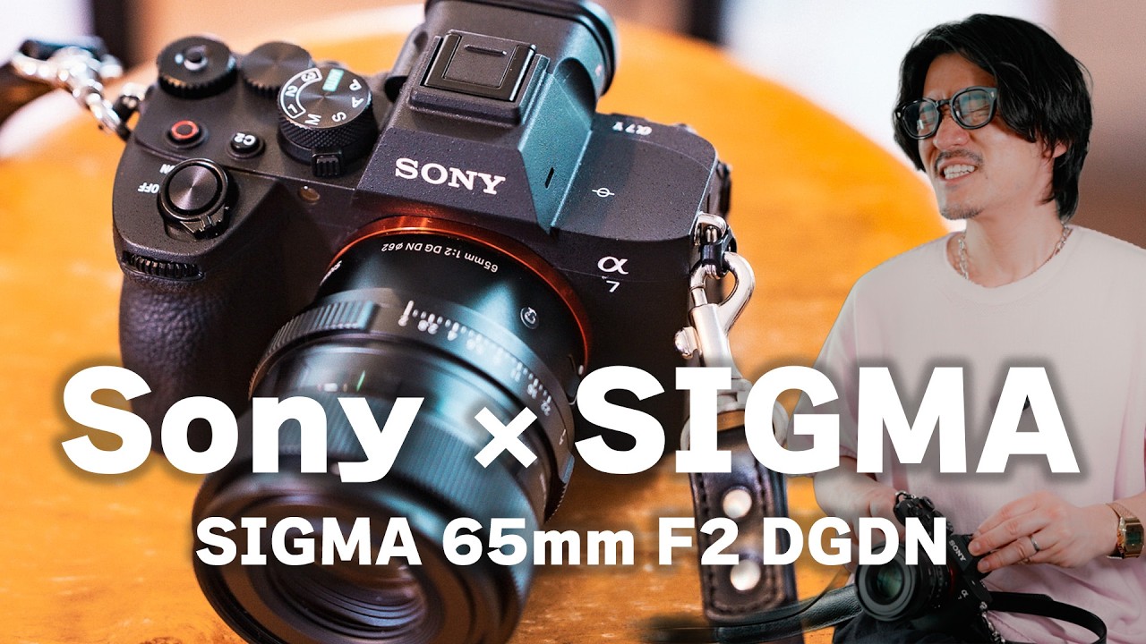 Lots of sample images] Sony x SIGMA: The best choice! The 65mm F2