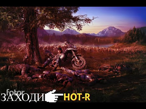 Видео: Days Gone #2 серия . тестовая , в 4к )))))))))