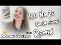 100 Number Pe Kardo Phone Hard Bass Dj Remix| Old is Gold Haryanvi Song| Monu Mixing Behror