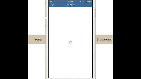 شرح تطبيق seatguru