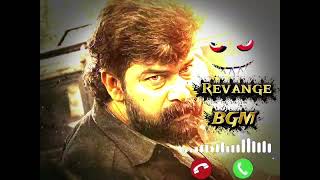 NEW Revenge BGM Ringtone Tamil | Mass Villain Theme |varavu Tamil Bgm #revange #bgm #ringtone
