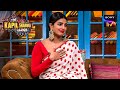 Priyanka Chopra न Kapil क बन य अपन बहन The Kapil Sharma Show 2 Comedy Ka Tadka Priyanka Chopra न Kapil क बन य अपन बहन The Kapil Sharma Show 2 Comedy Ka Tadka