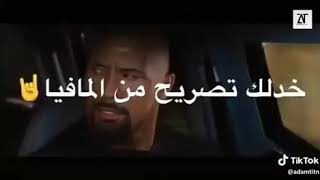 حالات واتس🎧🎧 علي مهرجان انا عيني علي التاتو
