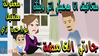 عواصف مستشفي زلزال