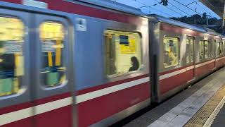 京急新1000系（1307編成）普通浦賀行発車シーン