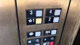 NICE Otis series 1 hydraulic elevator at a parking garage in the Pruneyard in San Jose California