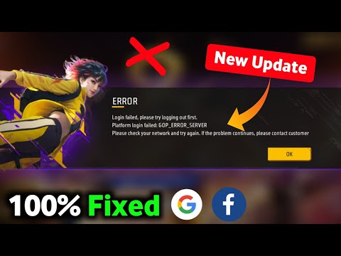 login failed please try logging out first Problem free fire | FF Platform login failed problem Today