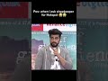 Fr that shopkeeper was staring me 😭😭 #funny #viral #arjunkapoor #dusdon #shopkeeper #embarrassing