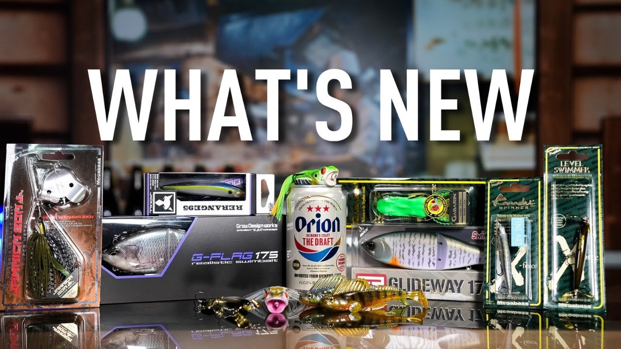 What's New This Week!  Huge Megabass Drop, New Swimbaits, Labor Day Sale and more!