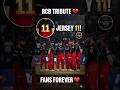 😢 RCB Tribute! Fans ಗೆ ಹೃದಯ ಸ್ಪರ್ಶಿಸುವ ನಿರ್ಧಾರ! #shorts #shortsfeed #ipl #ytshorts #rcb #ipl2026