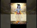 Lord Krishna's Guide to Life Management | Powerful Motivational Quotes