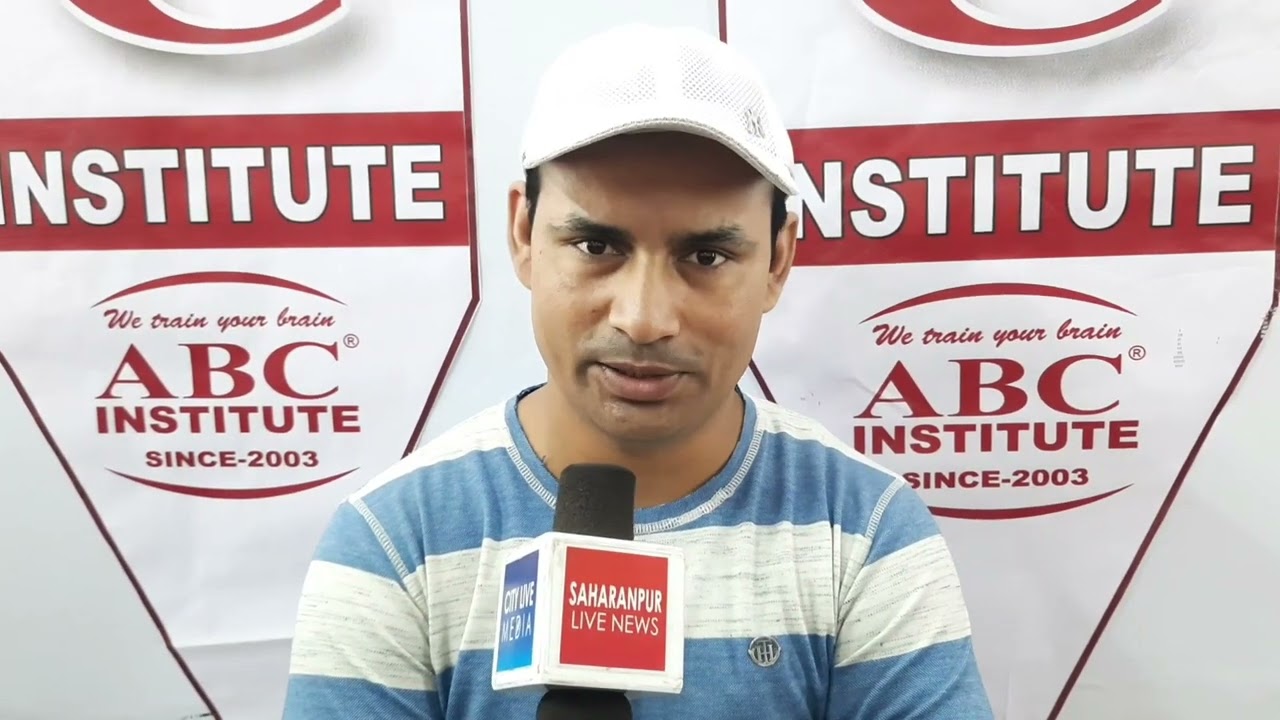 ABC INSTITUTE /MANAN MADAAN