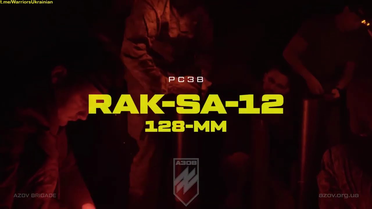 Azov Artillerymen Under Enemy Fire. One Day of Operation of the 128mm MLRS RAK-SA-12 Crew