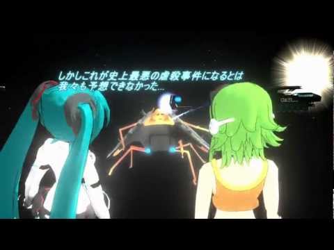 【第10回MMD杯本選】「パトリオットの本気」