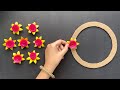 2 Beautiful and Easy Paper Wall Hanging / Paper Craft For Home Decoration / Unique DIY Wall Hanging