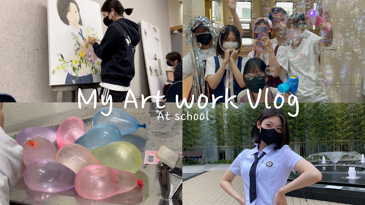 선화예고 미술과 Vlog🎨/ 미전 작품 과정/ 흔한 여고딩의 랩 실력 공개🎤/학교 브이로그🏫