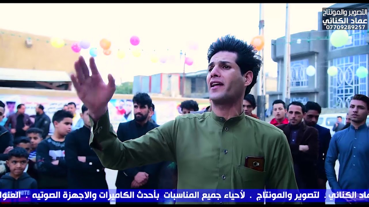 المهوال محمد الهليجي لعب جوله بحنة حمودي مطر العكَيلي