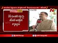 BJP MP GVL Narasimha Rao comments over Legislative Council abolition