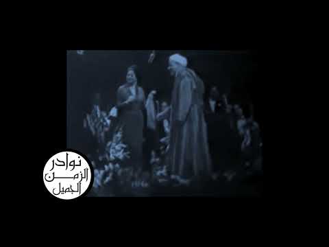   اغنية الاطلال حفل المغرب ختام الحفل وسط تفاعل كبير من الجمهور