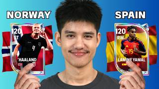 1 ทีมชาติ 1 นักเตะเดบิวต์บอลโลก | FC Mobile