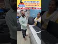 YouTube లొ చూసి వచ్చినా కస్టమర్ లాప్ టాప్ కొని వెళ్ళాడు…?#customerreview