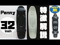 [ラボラトリー通信] PENNY(ぺニー) 32inchとは　解説 : 森田貴宏 (English Sub)