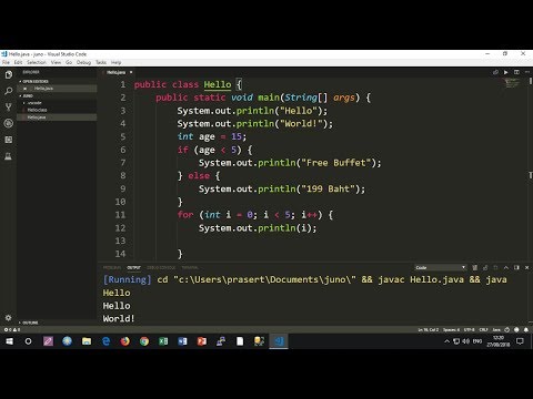 java extension for visual studio code