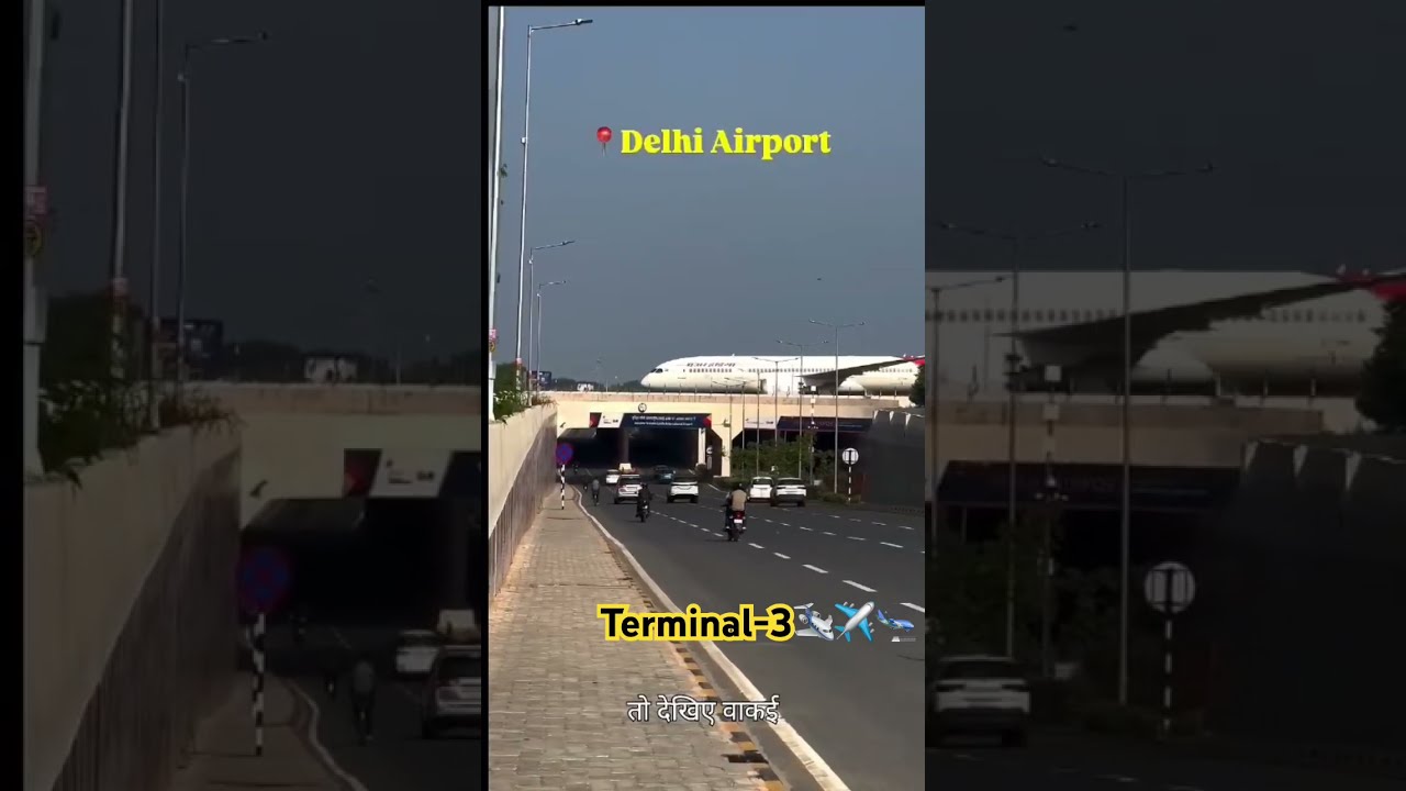  AirIndiaOfficialAI Airbus A321 Cross The Bridge At IGI Airport Trending Viralvideo Shots Igi