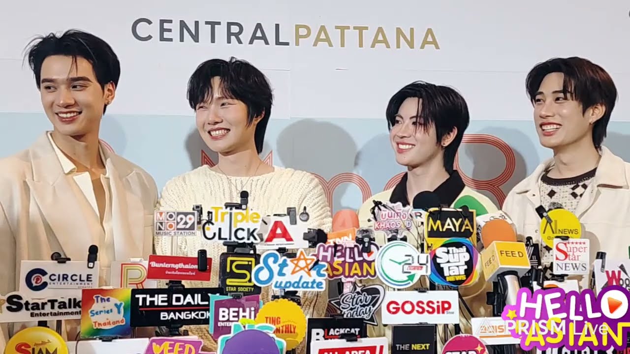 สัมภาษ เก่งน้ำปิง เติ้ลเฟิร์สวัน