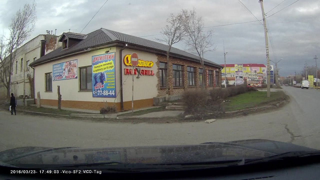 ГИБДД Астрахани жнет там, где сеет-1 (найди знак "кирпич" с одного ...