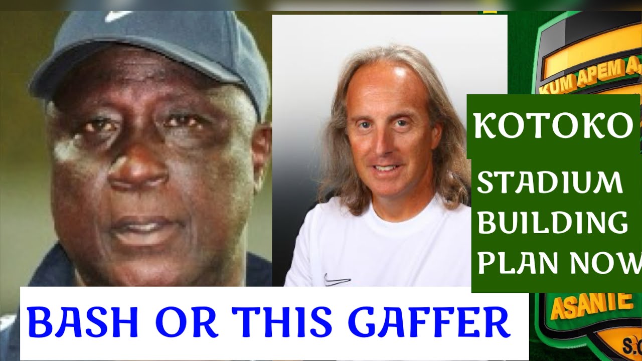 ПЛАН СТРОИТЕЛЬСТВА СТАДИОНА КОТОКО… БАШИРУ ХЕЙФОРД ИЛИ ЭТОТ ТРЕНЕР…